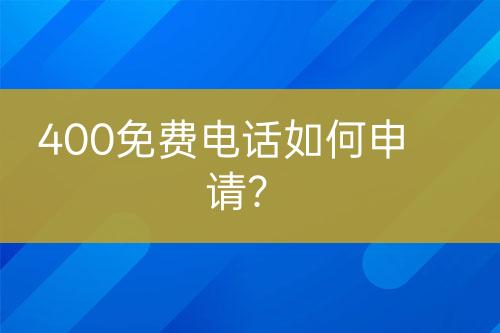 ${自定義變量_標(biāo)題}