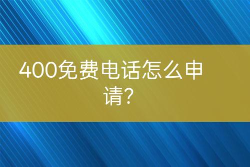 ${自定義變量_標(biāo)題}