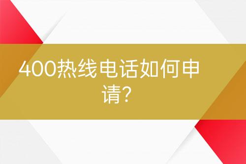 ${自定義變量_標(biāo)題}