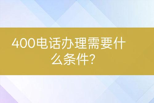 ${自定義變量_標(biāo)題}