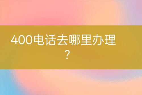 ${自定義變量_標題}