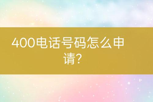 ${自定義變量_標(biāo)題}