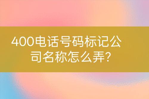 ${自定義變量_標(biāo)題}