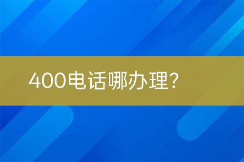 ${自定義變量_標(biāo)題}