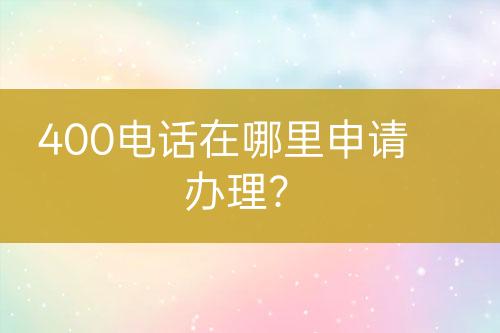 ${自定義變量_標(biāo)題}