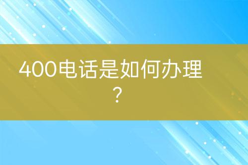${自定義變量_標題}