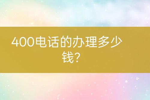 ${自定義變量_標題}