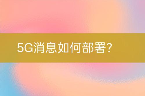 ${自定義變量_標題}
