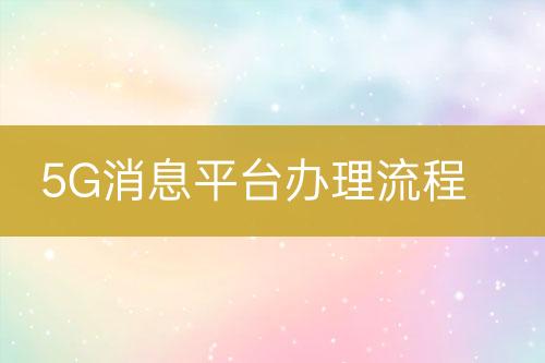 ${自定義變量_標(biāo)題}