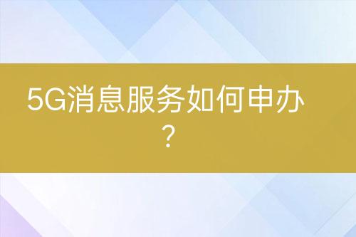 ${自定義變量_標(biāo)題}