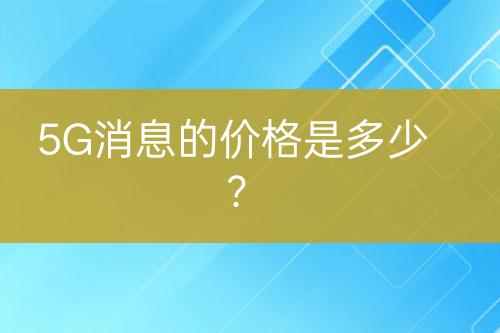 ${自定義變量_標(biāo)題}