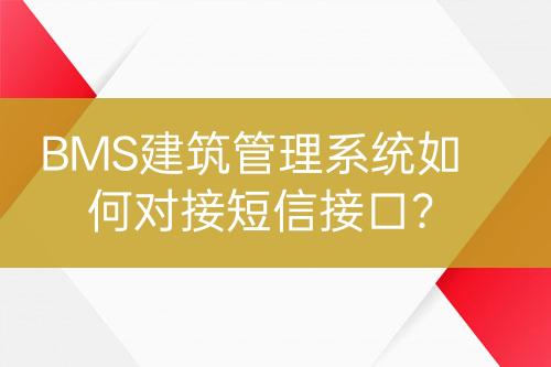 ${自定義變量_標題}