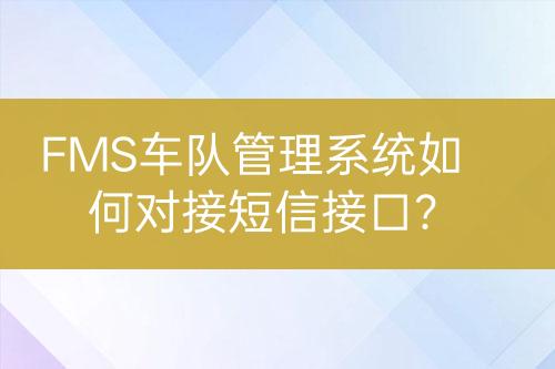 ${自定義變量_標題}