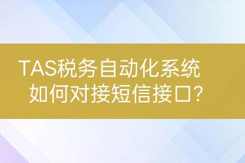 ${自定義變量_標(biāo)題}