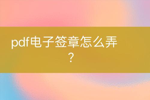 ${自定義變量_問題}