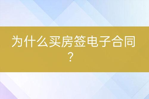 ${自定義變量_問題}