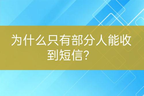 ${自定義變量_問(wèn)題}