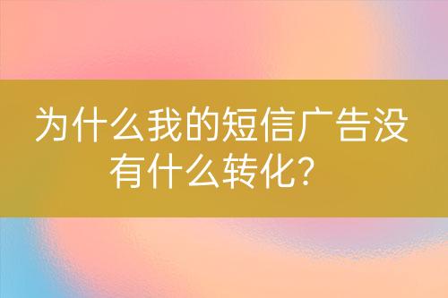 ${自定義變量_標題}