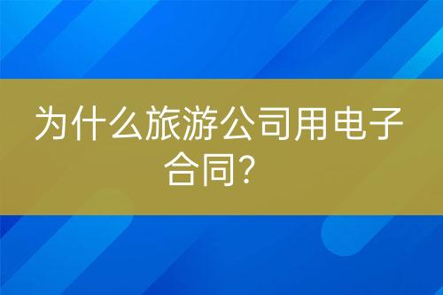${自定義變量_問(wèn)題}