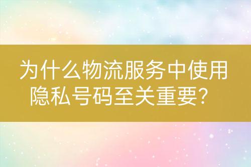 ${自定義變量_標題}