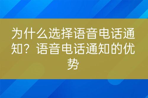 ${自定義變量_問題}