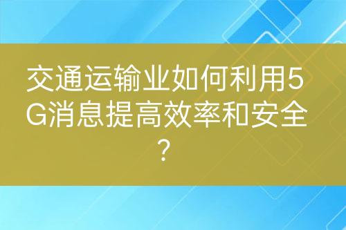 ${自定義變量_標(biāo)題}