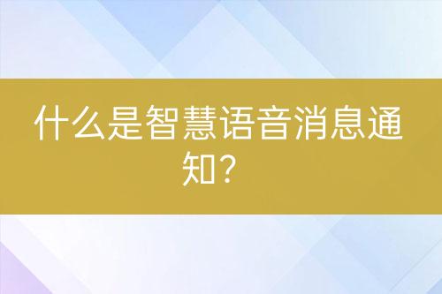 ${自定義變量_問(wèn)題}