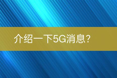 ${自定義變量_標(biāo)題}