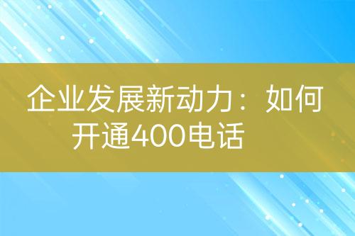 ${自定義變量_標題}