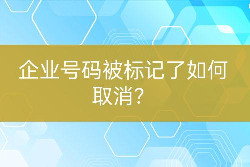 ${自定義變量_標題}