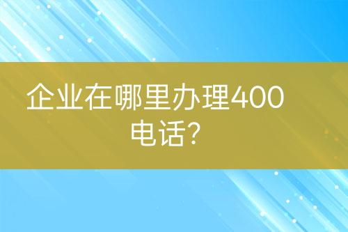 ${自定義變量_標題}