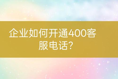 ${自定義變量_標(biāo)題}