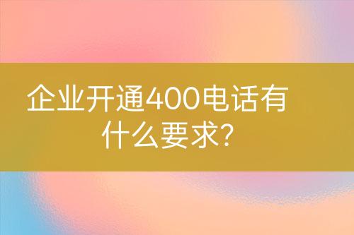 ${自定義變量_標題}