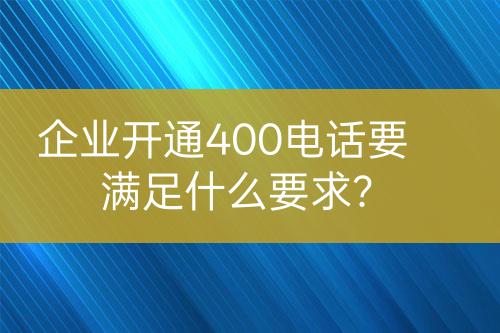 ${自定義變量_標(biāo)題}