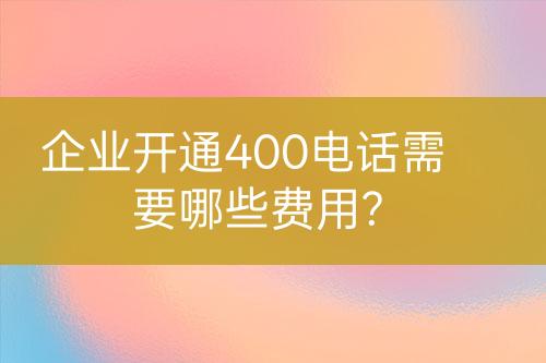 ${自定義變量_標(biāo)題}