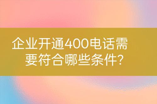 ${自定義變量_標題}