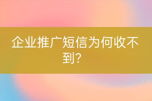 ${自定義變量_標題}