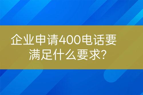 ${自定義變量_標(biāo)題}