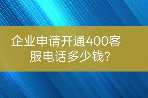 ${自定義變量_標(biāo)題}