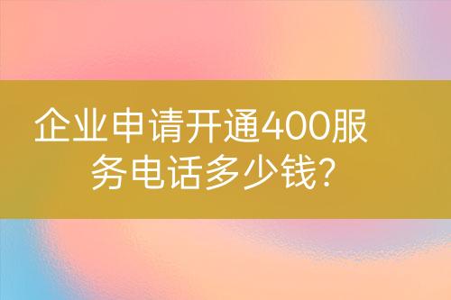 ${自定義變量_標(biāo)題}