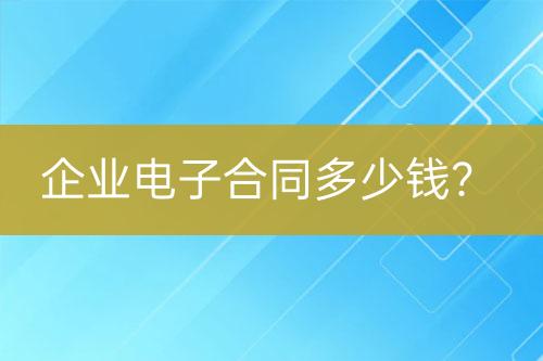${自定義變量_問(wèn)題}