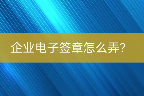${自定義變量_問題}