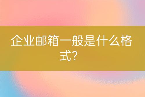 ${自定義變量_標(biāo)題2}
