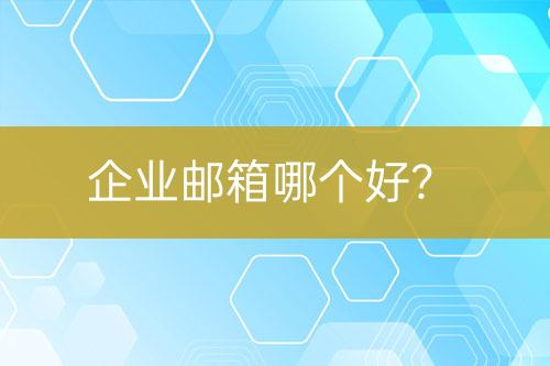 ${自定義變量_標(biāo)題2}
