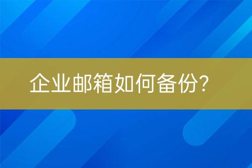 ${自定義變量_標(biāo)題2}