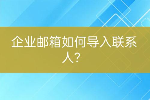 ${自定義變量_標(biāo)題2}