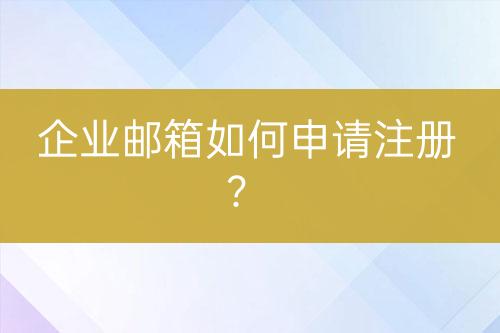${自定義變量_標(biāo)題2}