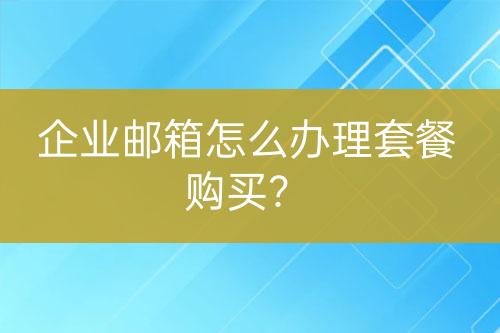 ${自定義變量_標(biāo)題2}