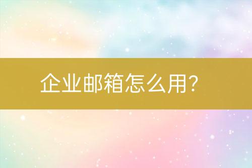 ${自定義變量_標(biāo)題2}