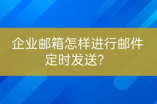 ${自定義變量_標題2}